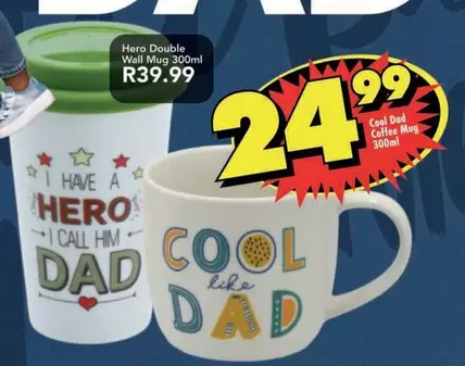 Hero - Double Wall Mug 300ml