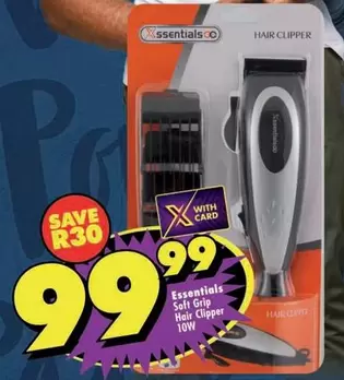 Essentials - Hair Clipper