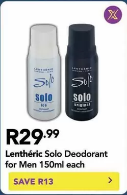Sol - o Deodorant