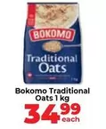 bokomo - Traditional Oats