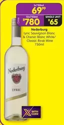 Nederburg - Lyric Sauvignon Blanc & Chenin Blanc White/Classic Rosé Wine