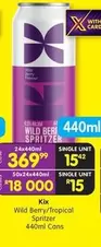 Wild Berry/Tropical Spritzer 440ml Cans