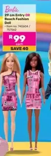 Barbie - 29 cm Entry OR Beach Fashion Doll