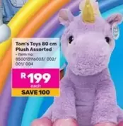 Plush - Tom's Toys 80 cm Assorted - Item no: 850013116003/ 002/ 001/ 004