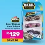 Cars - Color Change 3-Pack