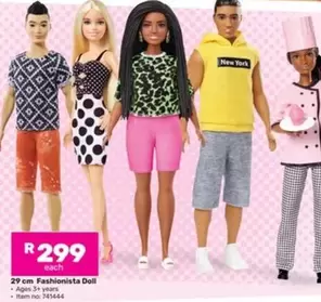 Barbie - 29 cm Fashionista Doll