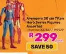 Avengers - 30 cm Titan Hero Series Figures