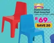 Sunny - Junior Armless Chair Assorted - Item no: 517342 / 6500