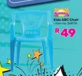 Sunny - Kids ABC Chair - Item no: 268174
