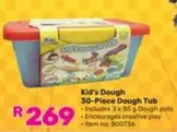 Creative - Kid's Dough 30-Piece Dough Tub