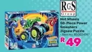 Hot Wheels - 50-Piece Power Smashers Jigsaw Puzzle