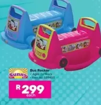 Sunny - Bus Rocker - Item no: 589450