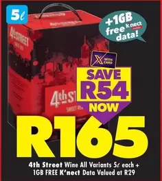 4th Street - Wine All Variants