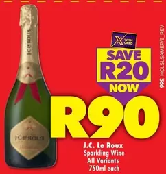 Sparkling Wine