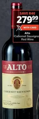 Alto - Cabernet Sauvignon Red Wine