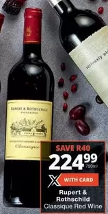 Ole - Classique Red Wine