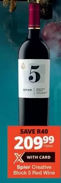 Spier - Creative Block 5 Red Wine