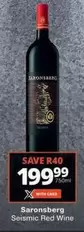 Seismic Red Wine