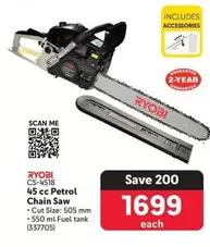 ryobi - CS-4518 45 cc Petrol Chain Saw