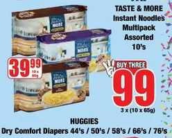 Huggies - Instant Noodles Multipack