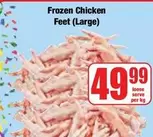 Frozen -  Chicken Feet (Large)