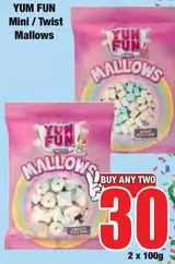 Mini -  / Twist Mallows