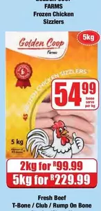 Frozen -  Chicken Sizzlers
