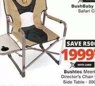 Director's Chair with Side Table