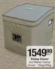 Camp Cover Ice Maker Camp Cover