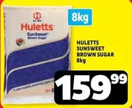 Huletts - SUNSWEET BROWN SUGAR