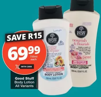 Body Lotion