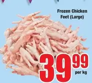 Frozen -  Chicken Feet (Large)