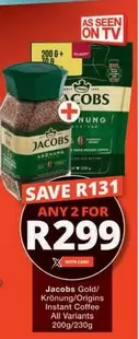 Jacobs - Instant Coffee