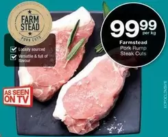 Pork Rump Steak Cuts