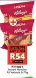 Kellogg's - Instant Noodles