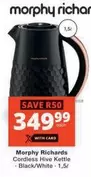 Cordless Hive Kettle