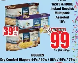 Huggies - Instant Noodles Multipack