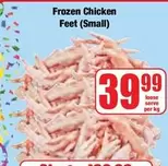 Frozen -  Chicken Feet (Small)