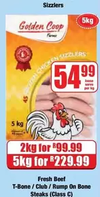 Chicken Sizzlers
