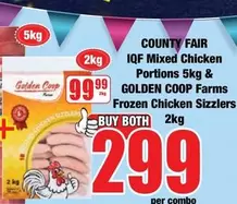 Frozen - IQF Mixed Chicken Portions 5kg &  Chicken Sizzlers 2kg