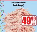 Frozen -  Chicken Feet (Large)
