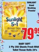 Sunlight - Hand Washing Powder