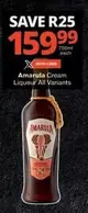 Amarula -  Cream Liqueur