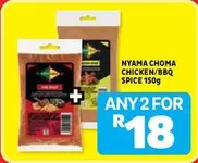 NYAMA CHOMA CHICKEN/BBQ SPICE