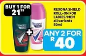 Rexona - SHIELD ROLL-ON