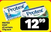 Protex - SOAP