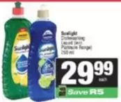 Sunlight - Dishwashing Liquid