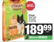 vitagen - Dog Food