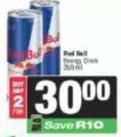 Red Bull - Energy Drink