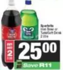 Iron Brew or TwistSoft Drink